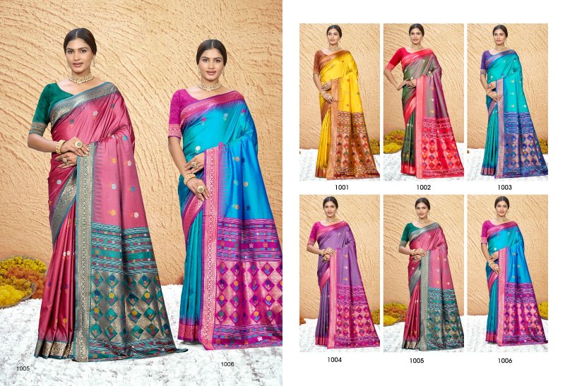 Shennai Silk 2 By Bunawat Silk Sareee Collections